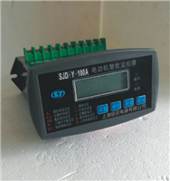 上海碩吉電動(dòng)機(jī)保護(hù)器在空壓機(jī)上的靈活運(yùn)用